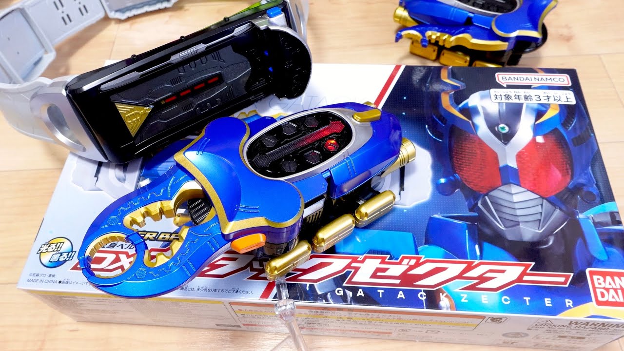 はち❤︎ The clock-up voice has been corrected! Transform into Kamen