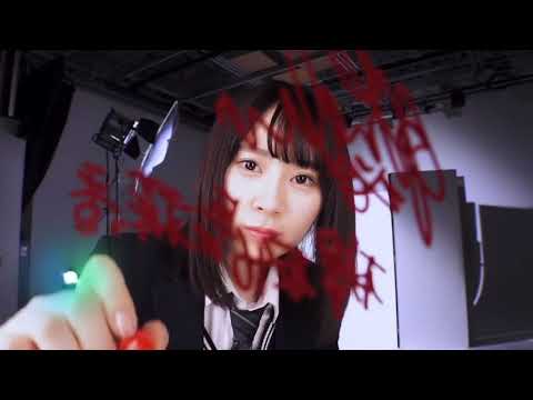 ユニゾンエアー 長沢菜々香 サイン