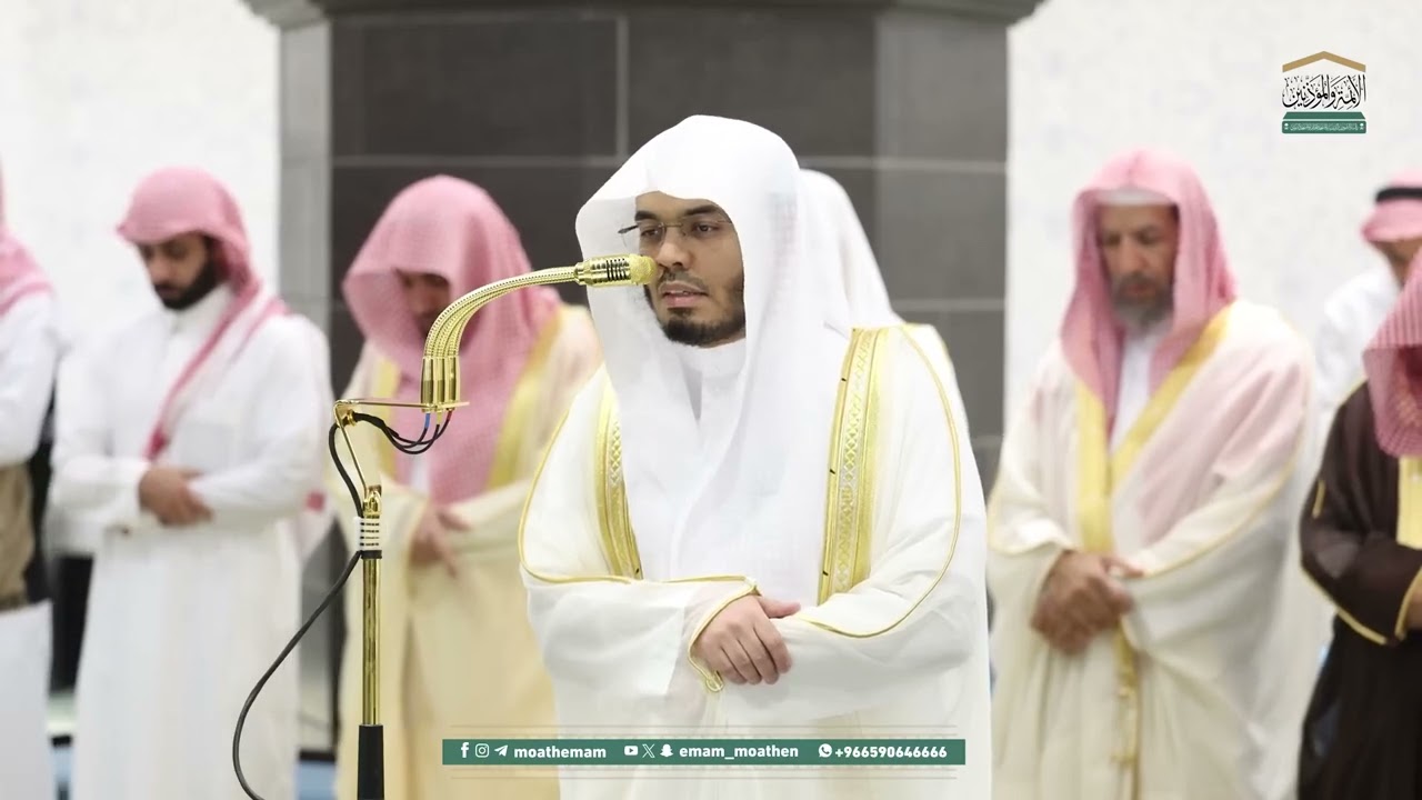 صلاة التهجد للشيخ ياسر الدوسري ليلة 29 رمضان 1446هـ سورة لقمان كاملة