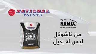 NUMIX 1K - National Paints
