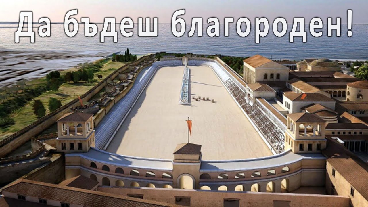 От затвора до публичното приемане на Евангелието - д-р Йоханес Раймер ...