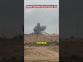 Iranian Ballistic Missile Strikes Rotem Industrial Zone Near Dimona 