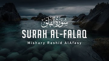 Surah Al-Falaq | Mishary Rashid Alafasy | Quran English Translation HD | سورة الفلق | مشاري راشد