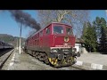 7 mins & 7 secs with BDZ class 07 locomotives "Ludmilla"