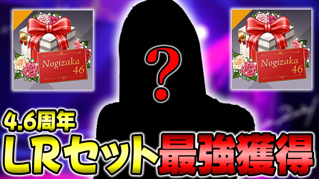 YouTubeなんかに使って Finally, the long-awaited first use! We're finally revealing 