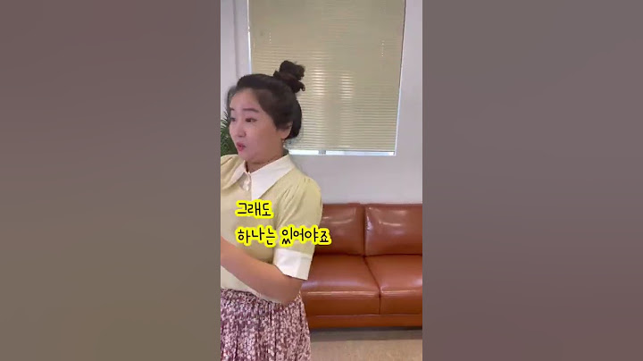 딩크로 살면서 내가 듣는 말 #shorts #딩크