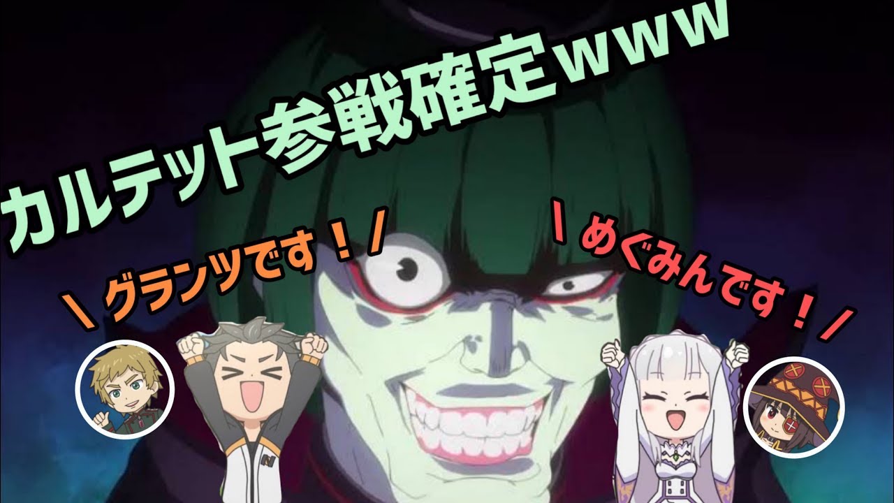 リゼロ ラジオ リゼロラジオ 異世界カルテット Re ゼロから始める異世界ラジオ生活 Anime Wacoca Japan People Life Style リゼロ ラジオ リゼロラジオ 異世界カルテット Re ゼロから始める異世界ラジオ生活 Anime Wacoca Japan People Life Style