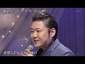 BXMCBZ15 旅の終りに 村木弾 240513 vL HD
