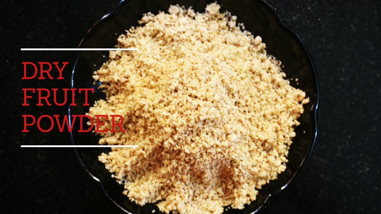 ଶିଶୁ/ଛୋଟ ପିଲାମାନଙ୍କ ପାଇଁ ଶୁଖିଲା ଫଳ ପାଉଡର/Dry fruit powder recipe in