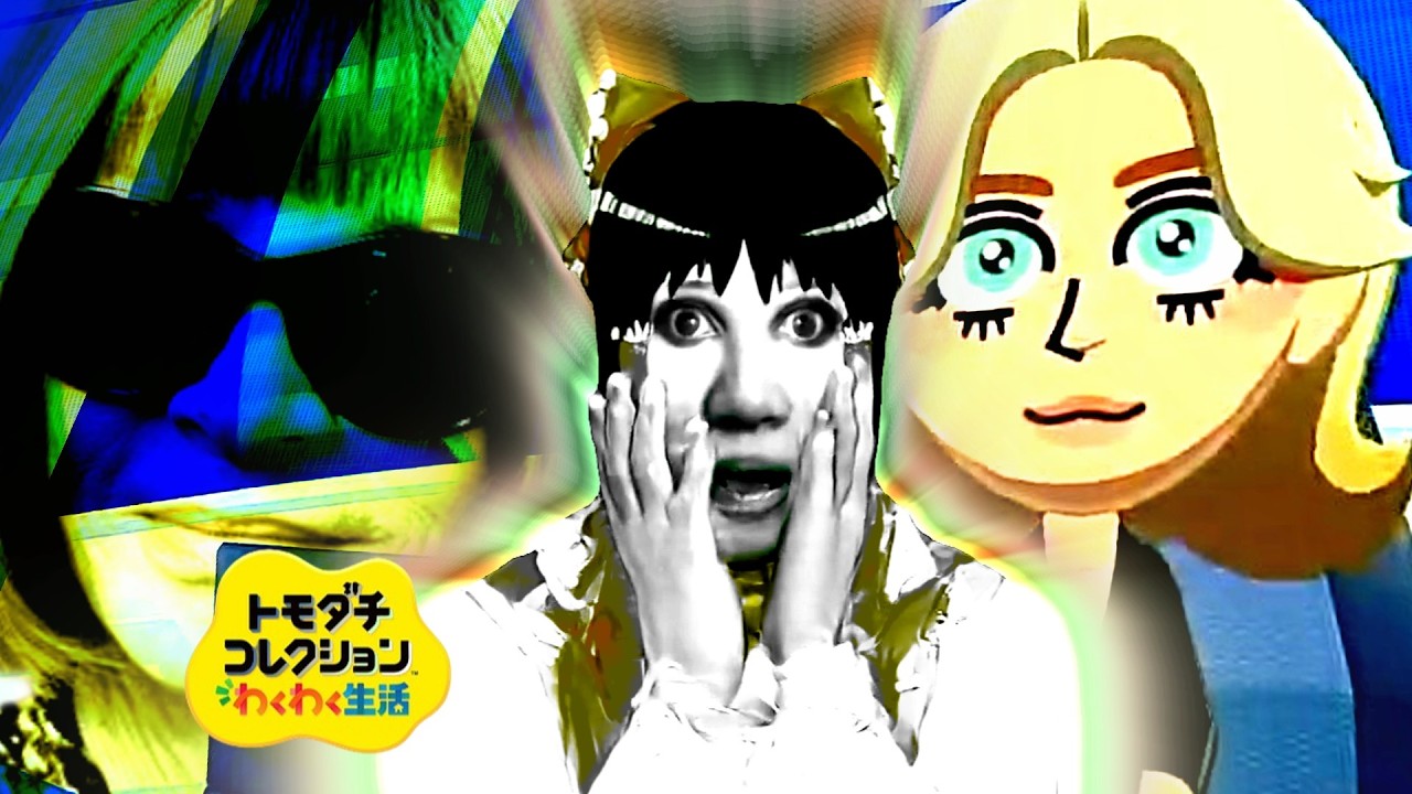 やめて💦私と貴方は付き合えなｨの💔 - ｾﾚﾌﾞﾘﾃｨﾙｯｷｽﾞﾑｺﾚｸｼｮﾝ【トモダチコレクションわくわく生活】