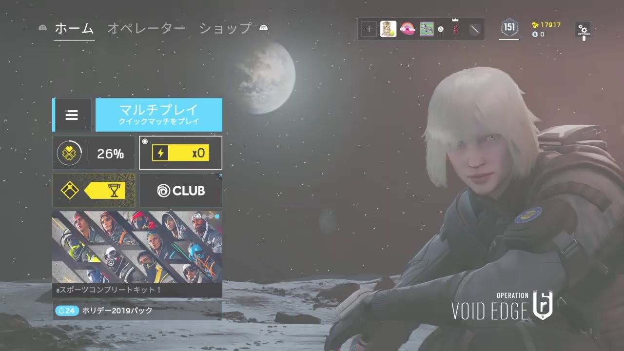 【👓■△💀🔺】レインボーシックス シージ／堂前和尚のコラボ念仏　友達とあそぶ