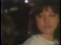 [ED-CM] 森川美穂 - 赤い涙 (1986)