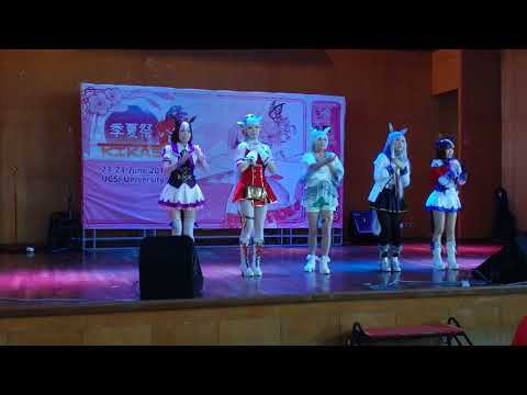 Kikasai 2018 V Project Make Debut Kikasai 2018 V Project Make Debut