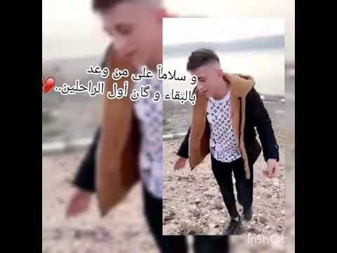 يا ليل يا ليل قلي