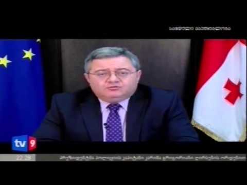 დავით უსუფაშვილი პრემიერსა და პრეზიდენტს შორის არსებული ვაკუუმის შევსებას ცდილობს