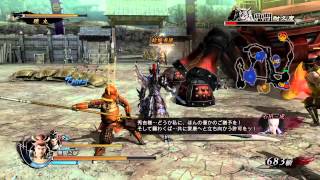 Sengoku Basara 4 Sumeragi New Stage guide: Ieyasyu/Hideyoshi's Stage screenshot 5
