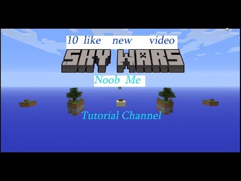 Minecraft ნუბურად ვითამასშე არ ვიმჩნევთ  \'SKY WARS\'