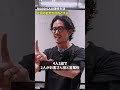 社員が自走し成果を上げるBUDDICAの研修スタイルとは？