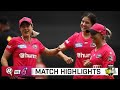 Experienced Sixers take control in eight-wicket win | Rebel WBBL|06