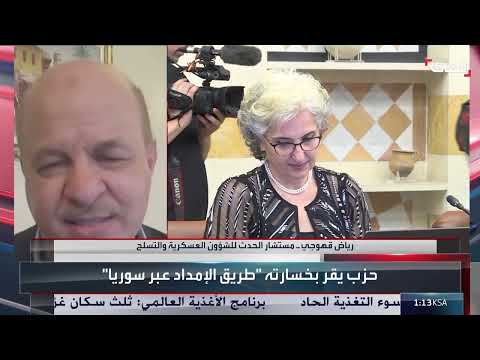 تراجع قدرات حزب الله العسكرية بعد الخسائر الأخيرة