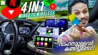 4 in 1 Wired To Wireless Android Auto/CarPlay Adapter! | Must Have Car Accessory 🚗