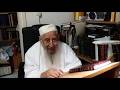Rabbi Eliyahu Abitbol - Famous Rabbi in France - רב אליהו אביטבול - מייסדי ישיבת הסטודנטים בשטרסבורג