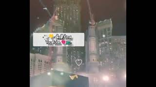 يا أرض مكة 🌼🕋 || حالات واتس دينية 🌼🥺 || أناشيد إسلامية 💛🕊️|| مقاطع انستا عن الحج ♥️🕋