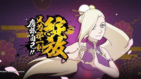 Ino [ New Year ] - Naruto Mobile Tencent