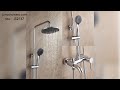 Rainfall Wall Mounted Shower Faucet Set with Hand Held Shower