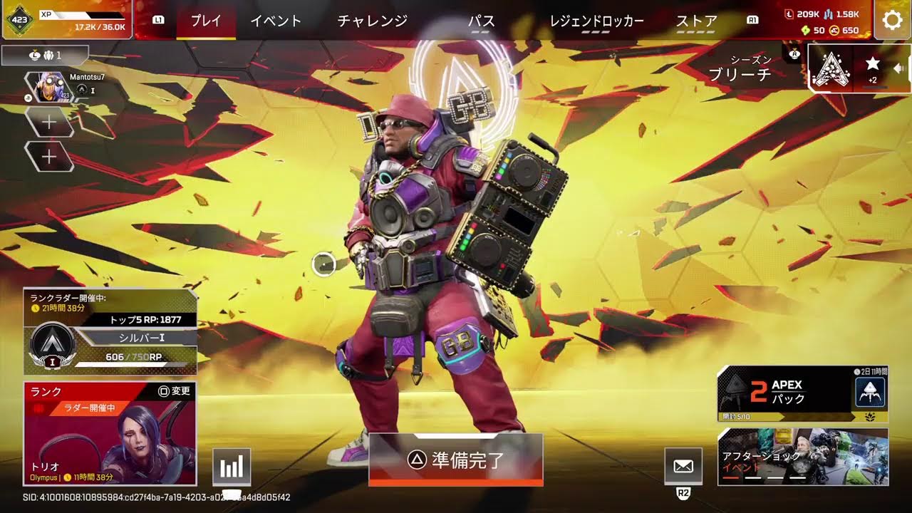ああああああ - YouTube