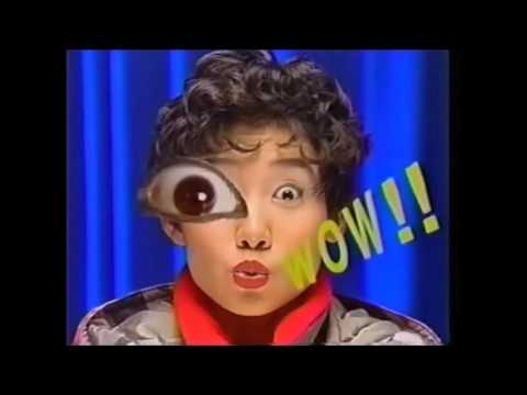 1993年CM　真田広之　月桂冠　ハウス　スポーツタカハシ　烏龍