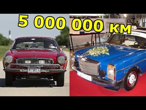 Видео: Может ли машина продержаться более 300 000 миль?