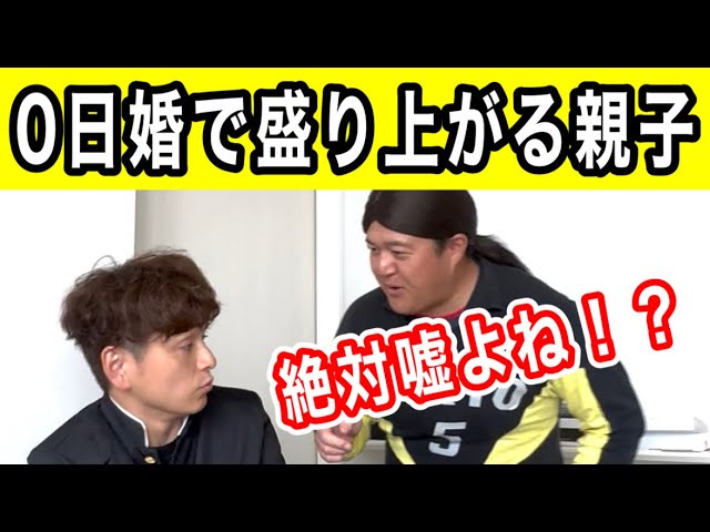 ひかるママ 光ママのあるあるシリーズ | TikTok