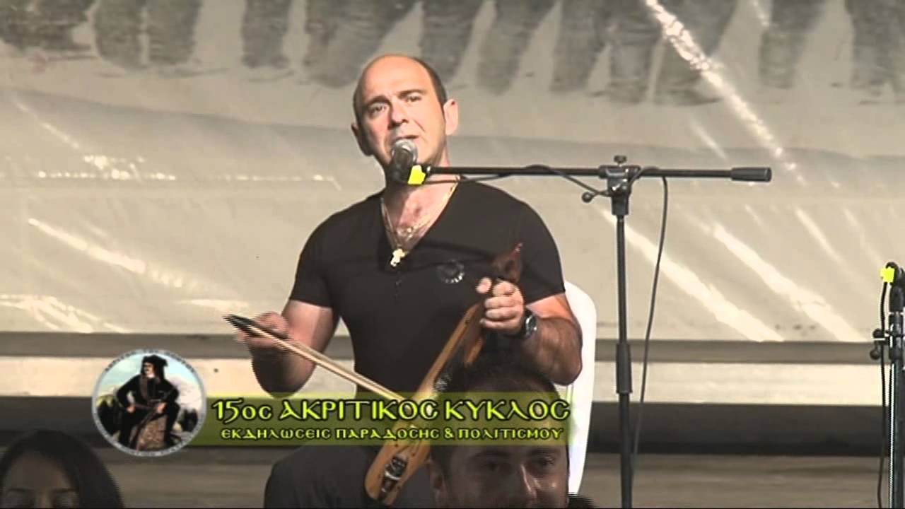 15ος ΑΚΡΙΤΙΚΟΣ - ΠΟΥΛΑΝΤΖΑΚΛΗΣ ΓΙΩΡΓΟΣ