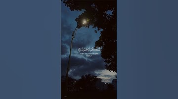 { وإذا قرئ القرءان فٱستمعوا له وأنصتوا لعلكم ترحمون } #تلاوة_تريح_القلب#الأعراف #احمد_النفيس  #quran
