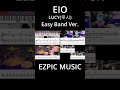 #Shorts 'EIO - LUCY(루시)' Easy Band Ver. #EZPICMUSIC