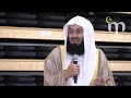 Salah is The Key to Success | Mufti Menk | Perth, Australia 2017