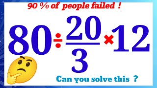 80÷20/3×12=? Is Your Math Brain Ready For This Challenge? @educationalstream-z4h | Simplify |