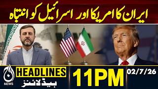Karachi Rangers Camp Attack | Iran US War | New Petrol Price | 11PM HEADLINES | 02 JULY 2026