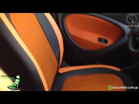 Автомобільні чохли для Mercedes-Benz Smart Fortwo III з 2014, видео 5