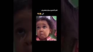 البنات بكل طلعه/البنت الصغيرة اللي تحط مكياج