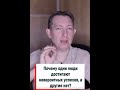 👉 Клиенты из WhatsApp На АВТОМАТЕ, подробности в шапке профиля #kovalevpro