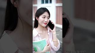 Lily Broken Trust 💔✨