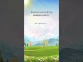 परिश्रम से सदा लाभ होता है, किन्तु बकवादी कंगाल बनते हैं।