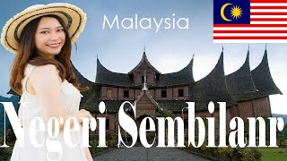 Top 10 Places to visit Negeri Sembilan, Malaysia  🇲🇾 by Travel by Soprita- ​សូព្រីតា​ ទេសចរណ៍ 290 views 5 months ago 2 minutes