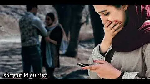 New shayari 2023TitleNa Mohabbat Na Dosti | Dosti Shayari Status | Sad Shero Shayari Whatsapp status