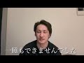 【孤独な男ひとり暮らし】少しだけ話しをさせてください。