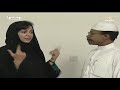 مسلسل خط البداية الحلقة الثالثة مسلسل خط البداية الحلقة الثالثة
