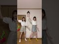 双子で『シュガーソングとビターステップ』踊ってみた！ #shorts #tiktok #シュガーソングとビターステップ