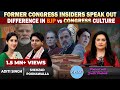 Ep147  insider insights bjp vs congress culture differences with aditi singh  shehzad poonawalla